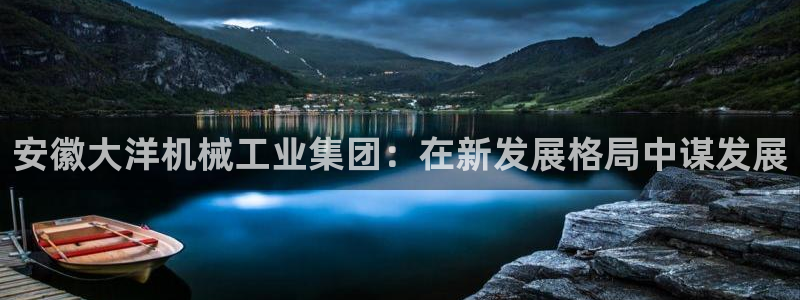 摩根100娱乐会所