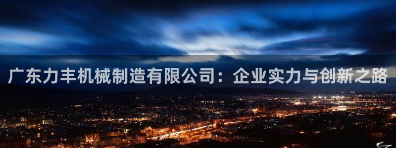 摩根娱乐宝手机客户端
