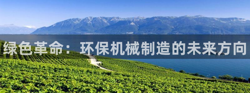 下载摩根国际娱乐宝
