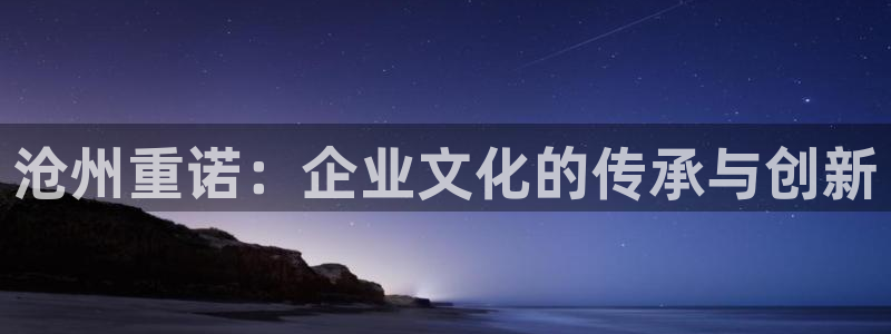 南阳市摩根娱乐