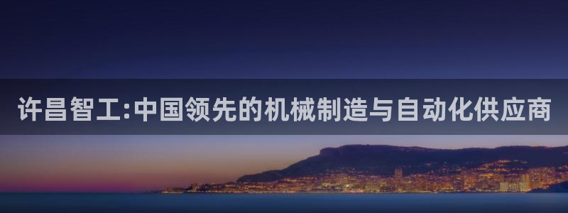 摩根娱乐这个平台怎么样