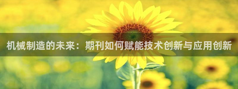 泉州摩根会娱乐