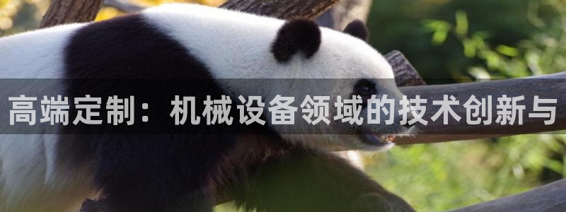 摩根娱乐宝骗了我