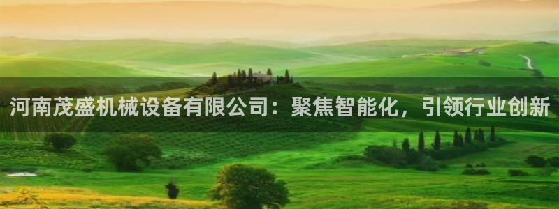 义务摩根娱乐会所电话