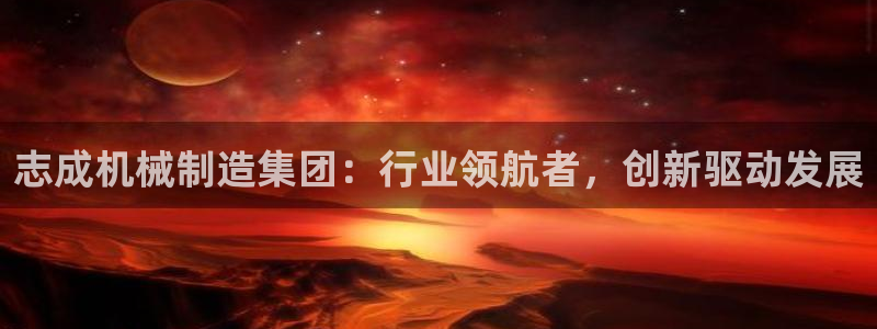摩根太古互动娱乐中心