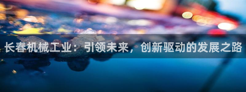 娱乐解说摩根王者荣耀