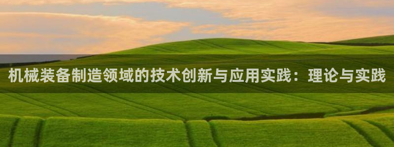 首页摩根娱乐平台