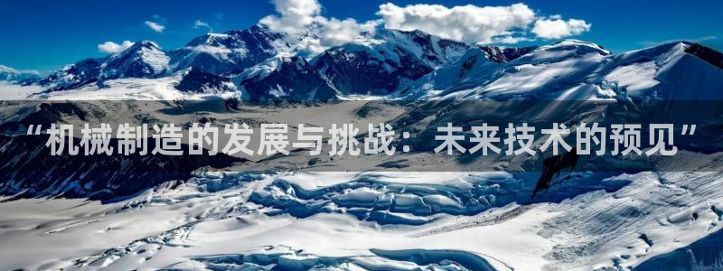 摩根娱乐宝秒单