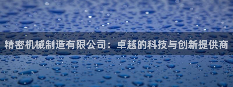 摩根娱乐宝怎么赚钱的