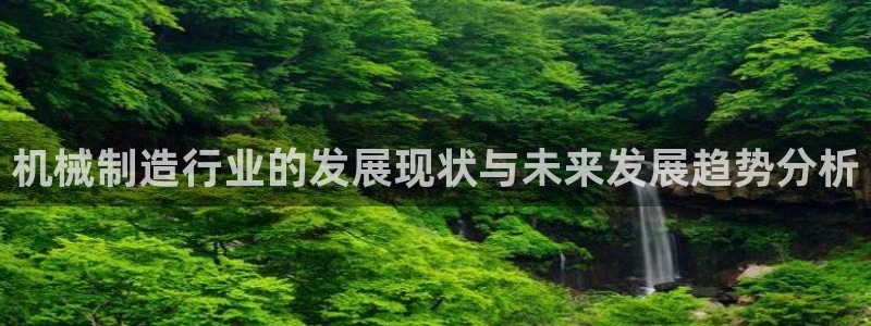 摩根娱乐宝的代理方式