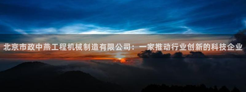 摩根娱乐宝如何提现