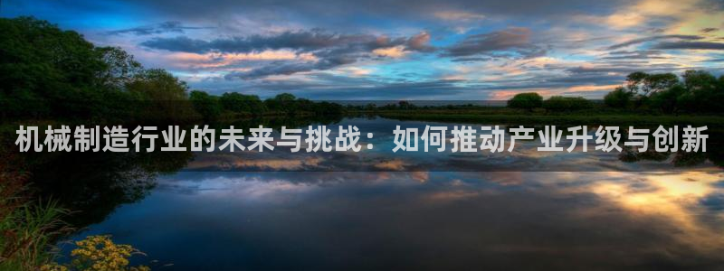 摩根娱乐开户总s管50015 15