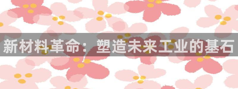 义乌摩根娱乐会所公主