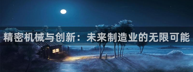 义务摩根娱乐会所