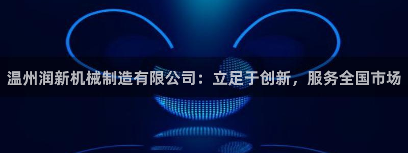 义务摩根娱乐会所电话
