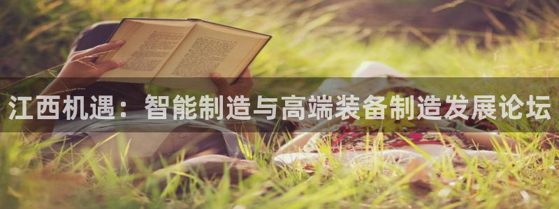 摩根娱乐 1老j板50820