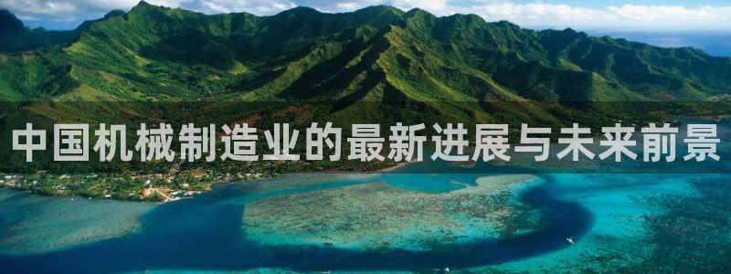 摩根娱乐宝app