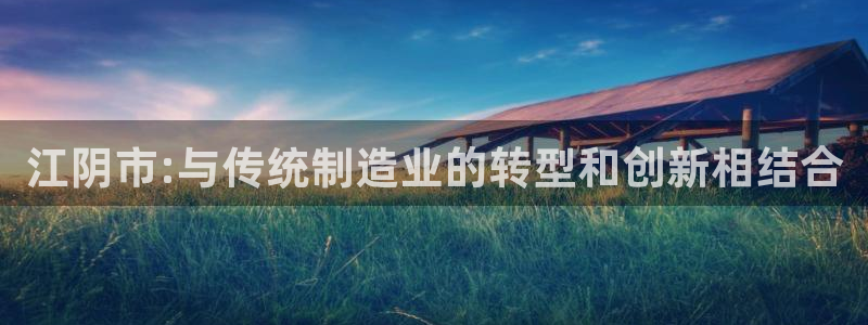 摩根娱乐 实c力77310