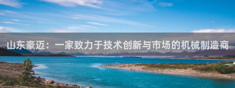 义乌摩根国际娱乐会所