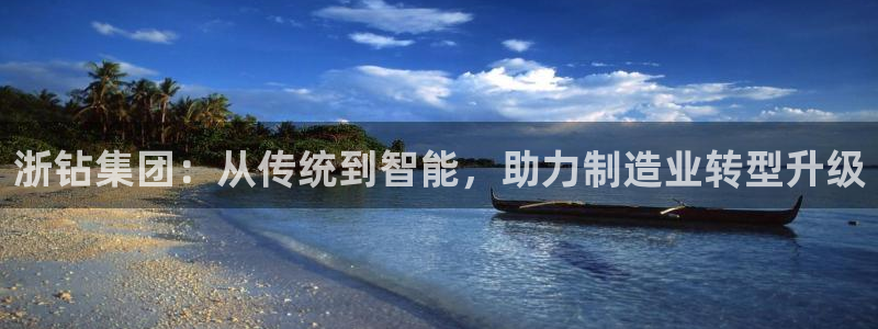 济宁摩根国际娱乐