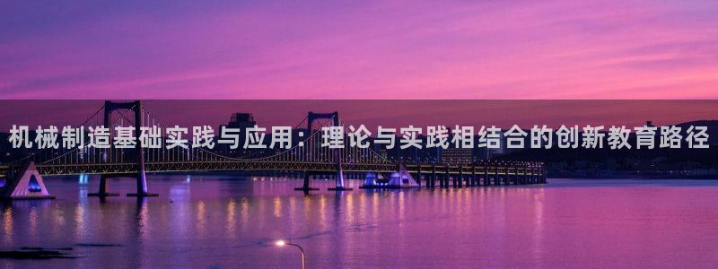摩根娱乐宝-