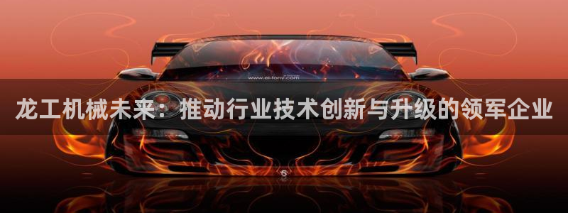 摩根国际娱乐宝官网下载
