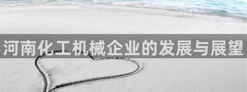 摩根娱乐dj