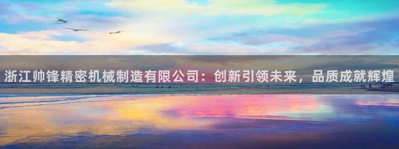摩根娱乐骗局