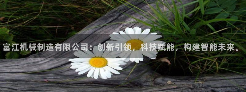 泉州摩根娱乐会所电话多少