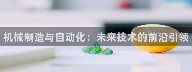 白宫摩根娱乐场所