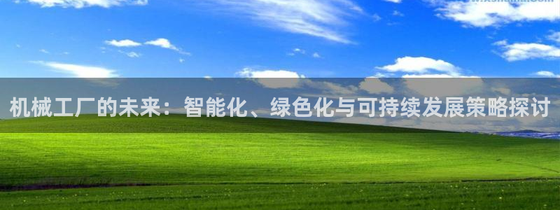 摩根娱乐宝进不去
