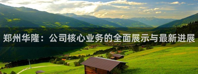 摩根娱乐创始人
