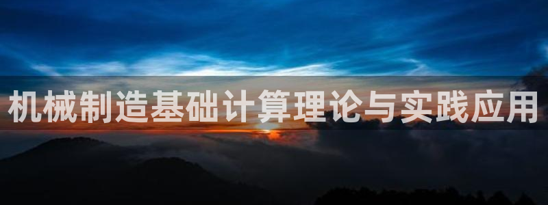 白宫摩根娱乐场所