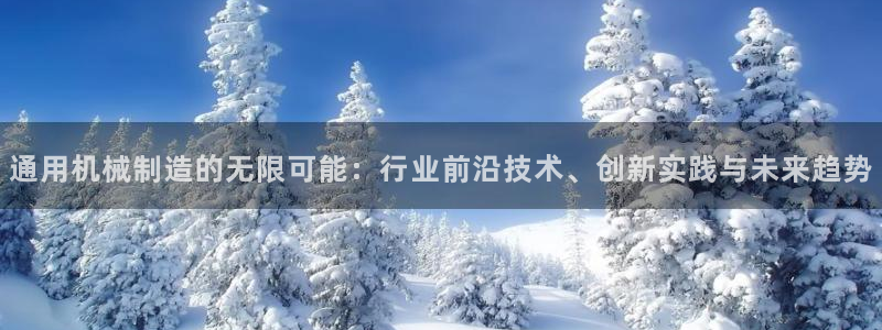 摩根娱乐1老o板50820