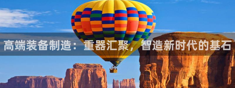 摩根娱乐 股s东50015