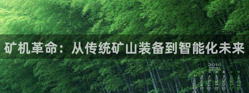 摩根娱乐1老o板50820