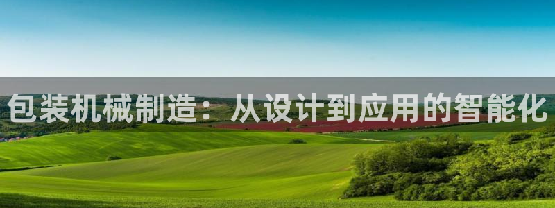 摩根娱乐宝是合法吗