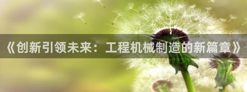 摩根娱乐是骗局吗?