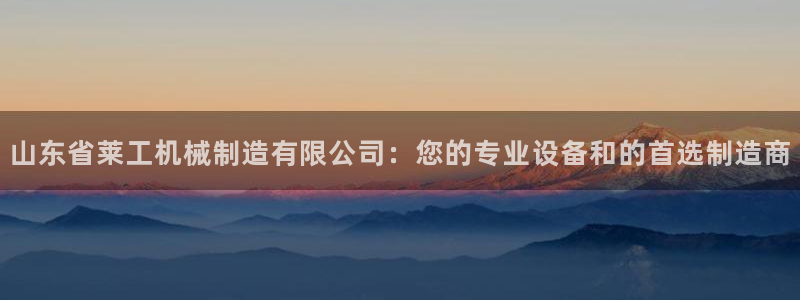 泉州白宫摩根娱乐会所