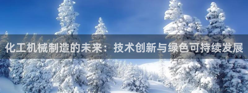 摩根娱乐app