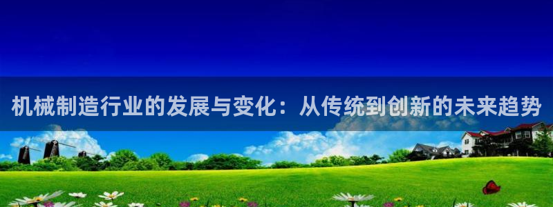 摩根娱乐 F招D商98732