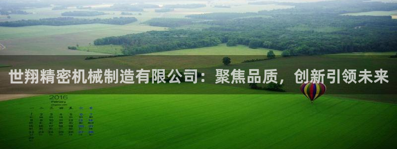摩根大通投资娱乐公司