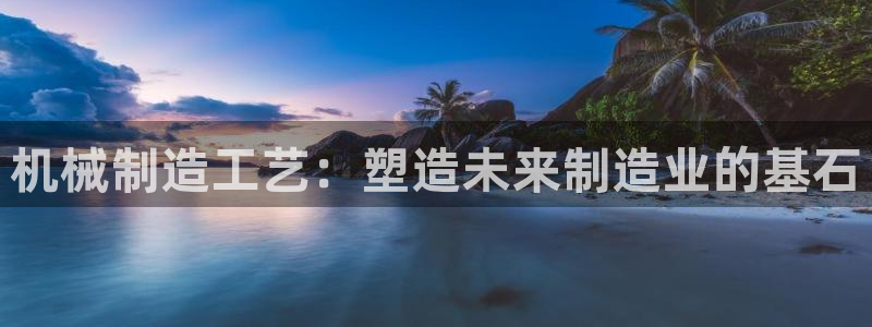 临平摩根娱乐会所怎么样