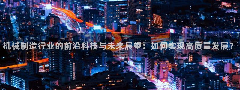 摩根 娱乐宝诈骗