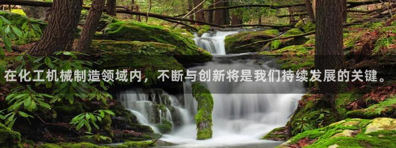 摩根娱乐
