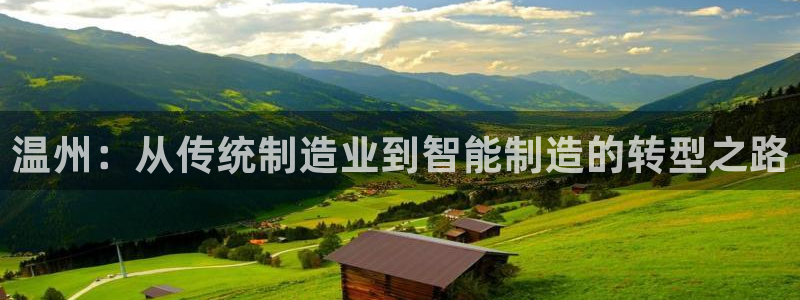 长春拉图摩根附近娱乐