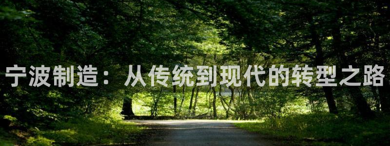 摩根会娱乐有限公司