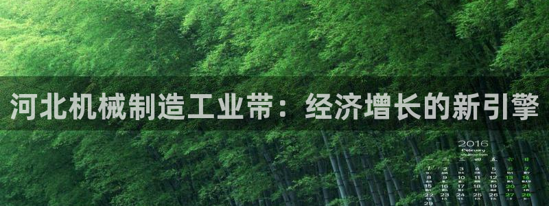 摩根娱乐黑别人网站