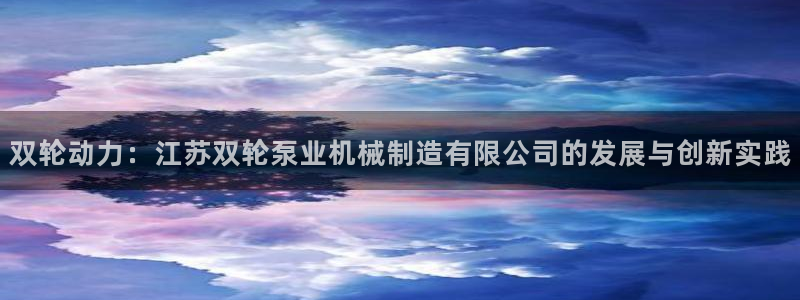 摩根娱乐彩票最忌三种东西