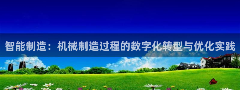 摩根娱乐宝微信客服